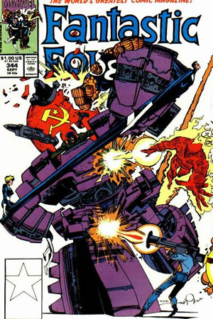 Fantastic Four (1961) #344