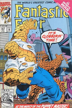 Fantastic Four (1961) #367