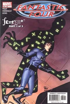 Fantastic Four (1998) #62