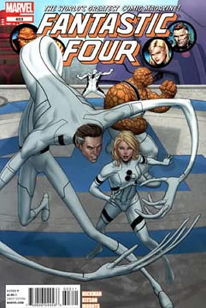 Fantastic Four (1998) #603