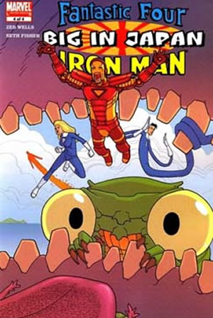 Fantastic Four/Iron Man: Big in Japan (2005) #4