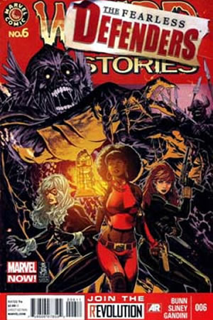 Fearless Defenders (2013) #6