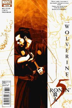5 Ronin (2011) #1