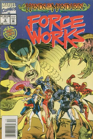 Force Works (1994) #6