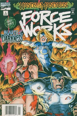 Force Works (1994) #7