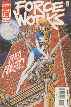 Force Works (1994) #11