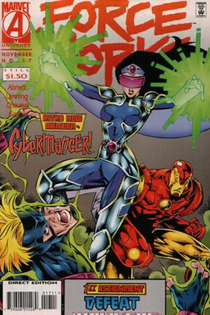 Force Works (1994) #17