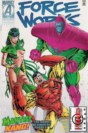 Force Works (1994) #19