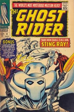 Ghost Rider (1967) #4 [A Story]