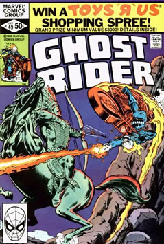 Ghost Rider (1973) #49