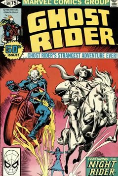Ghost Rider (1973) #50