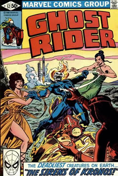 Ghost Rider (1973) #52