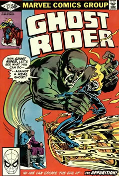 Ghost Rider (1973) #57