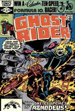 Ghost Rider (1973) #64