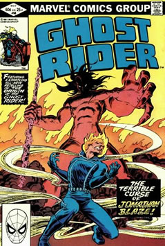 Ghost Rider (1973) #68