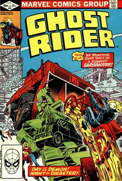 Ghost Rider (1973) #69