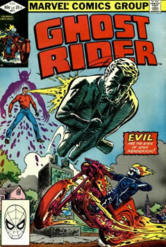 Ghost Rider (1973) #71