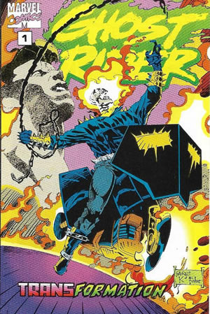 Ghost Rider Special Edition (1995) #1