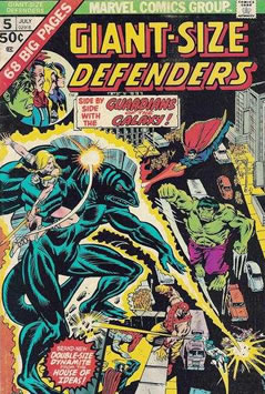 Giant-Size Defenders (1974) #5