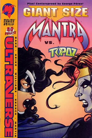 Giant-Size Mantra (1994) #1