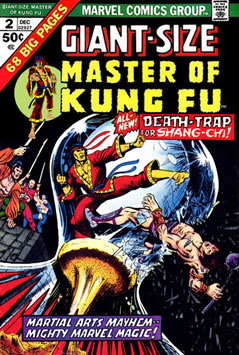 Giant-Size Master of Kung Fu (1974) #2