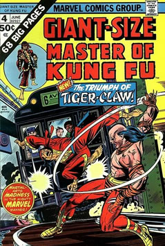 Giant-Size Master of Kung Fu (1974) #4