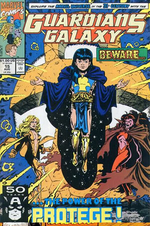 Guardians of the Galaxy (1990) #15