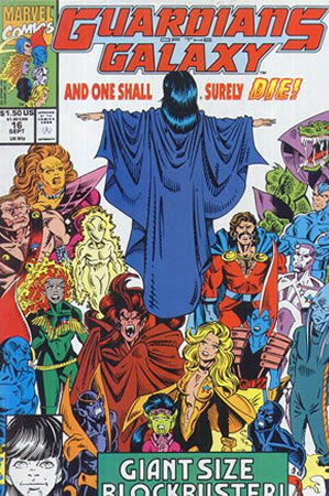 Guardians of the Galaxy (1990) #16