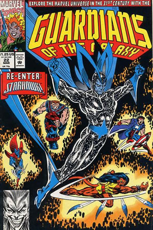 Guardians of the Galaxy (1990) #22