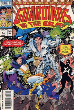 Guardians of the Galaxy (1990) #47