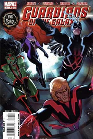 Guardians of the Galaxy (2008) #17