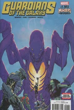 Guardians of the Galaxy (2015) #1.MU