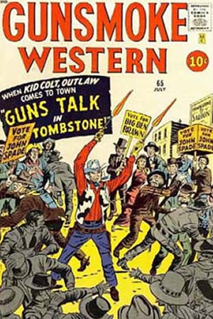 Gunsmoke Western (1955) #65 [A Story]