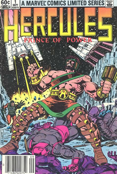 Hercules (1982) #1