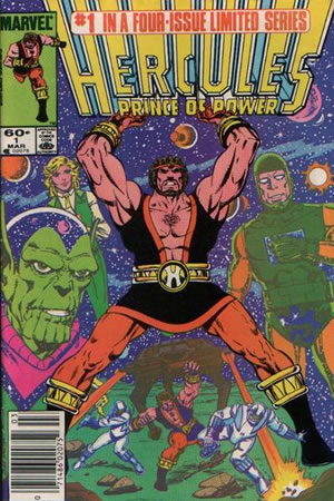 Hercules (1984) #1