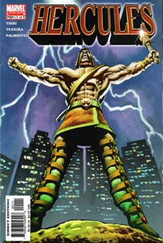 Hercules (2005) #1