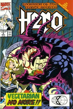 Hero (1990) #5