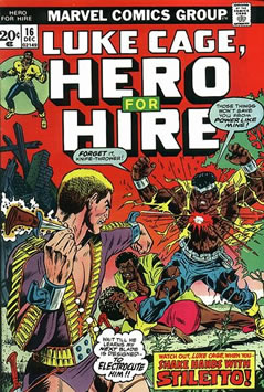Hero for Hire (1972) #16