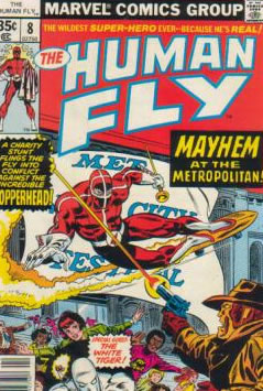 Human Fly (1977) #8