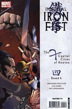 Immortal Iron Fist (2007) #11