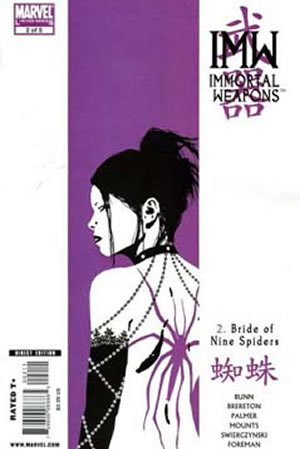 Immortal Weapons (2009) #2 [B Story]