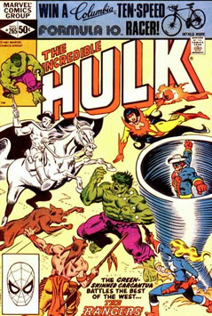 Incredible Hulk (1962) #265