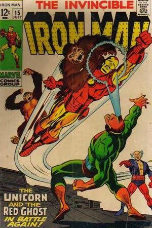 Iron Man (1968) #15
