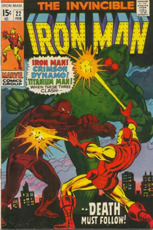 Iron Man (1968) #22