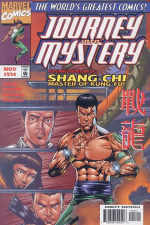 Journey into Mystery (1996) #514