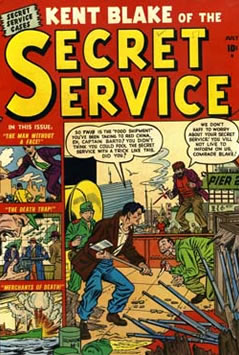Kent Blake of the Secret Service (1951) #2 [A Story]