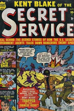 Kent Blake of the Secret Service (1951) #3 [A Story]