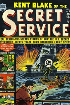 Kent Blake of the Secret Service (1951) #5 [A Story]
