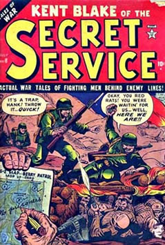 Kent Blake of the Secret Service (1951) #8 [E Story]