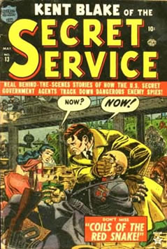 Kent Blake of the Secret Service (1951) #13 [B Story]